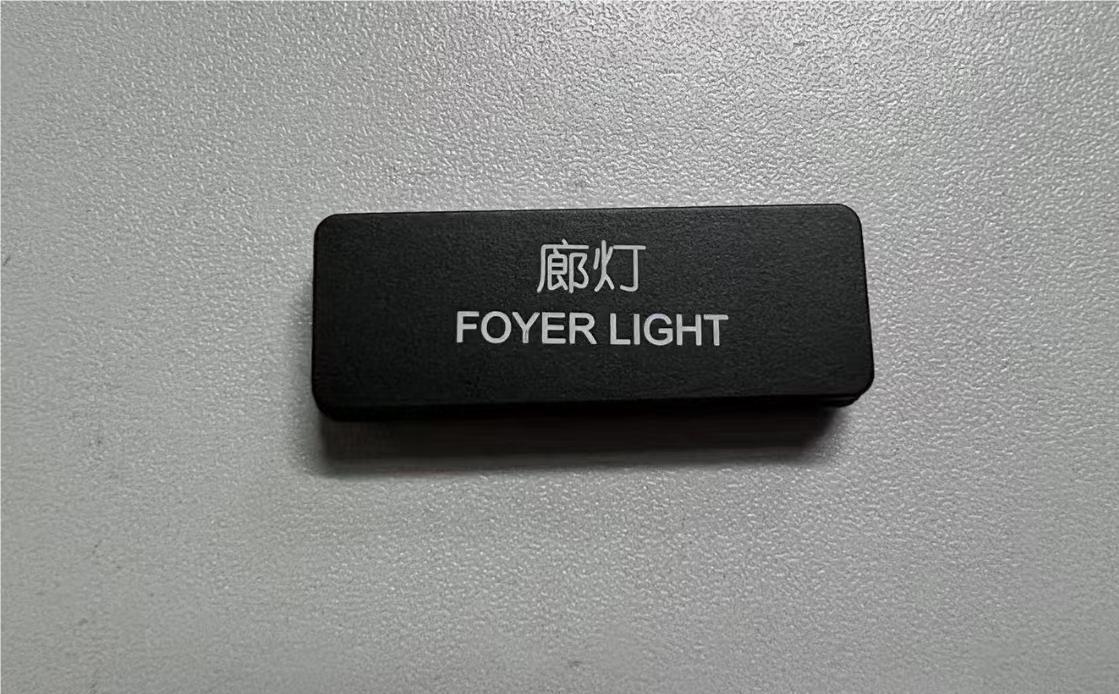 PA黑雕白字激光粉 30%玻纤增强镭雕粉白度好耐酒精