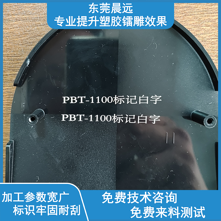 替代国外品牌激光粉